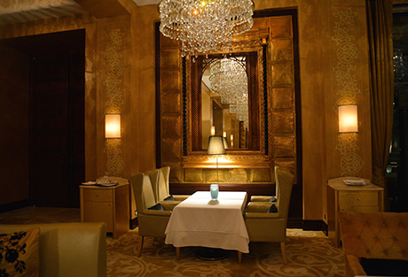 Celebrities lounge