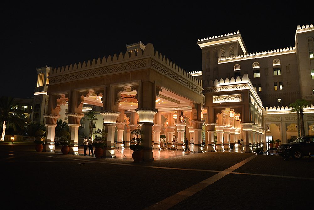 Jumeirah Al Qasr entrance at night